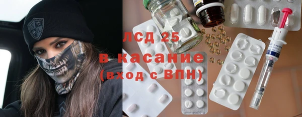 ешки Абинск