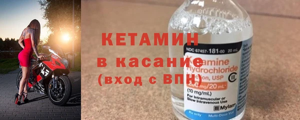 ешки Абинск