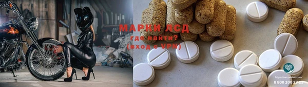 ешки Абинск