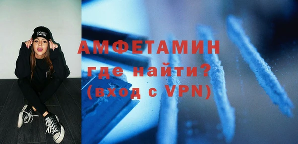 ешки Абинск