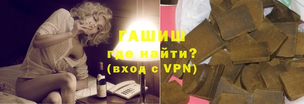 соль ск Абдулино