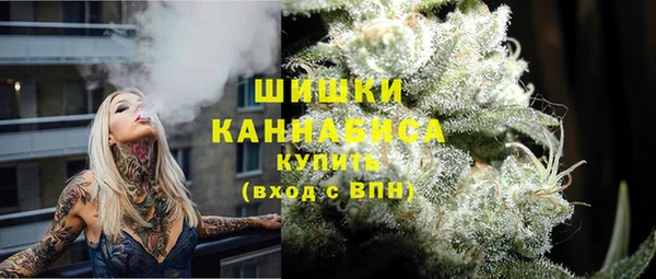 ешки Абинск