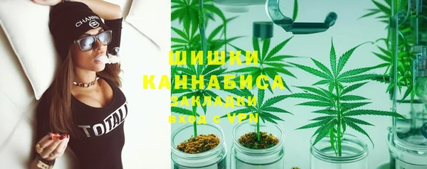 ешки Абинск